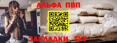ECSTASY Волжск