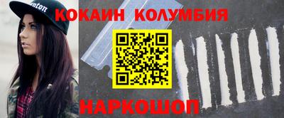 ECSTASY Волжск