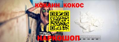 меф Волгодонск