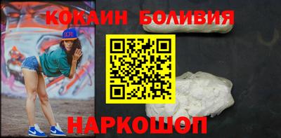 дурь Волжский
