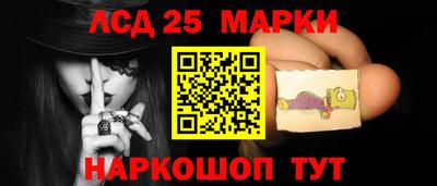 дурь Волжский