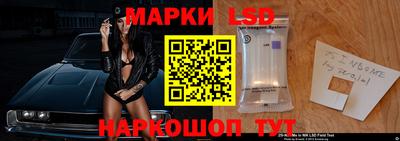 ECSTASY Волжск