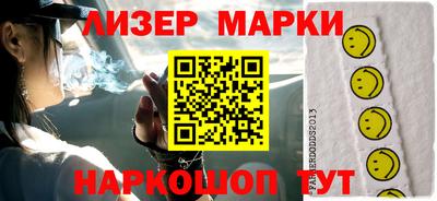 дурь Волжский
