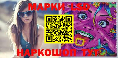 меф Волгодонск