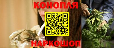 дурь Волжский