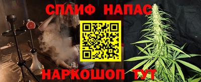 ECSTASY Волжск