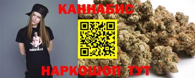 дурь Волжский