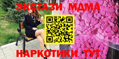 дурь Волжский