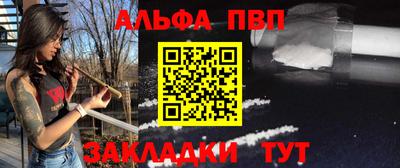 дурь Волжский