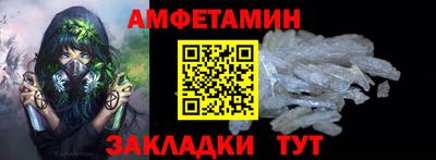 дурь Волжский
