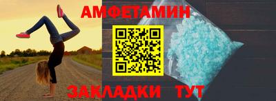 дурь Волжский