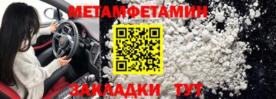 дурь Волжский