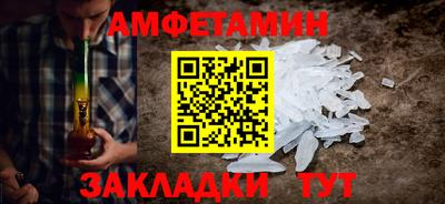 ECSTASY Волжск