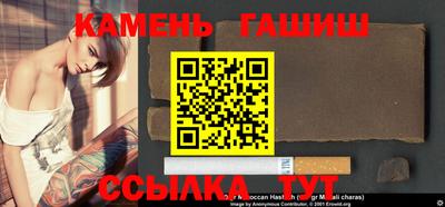 ECSTASY Волжск