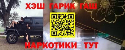 дурь Волжский