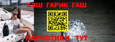 ECSTASY Волжск