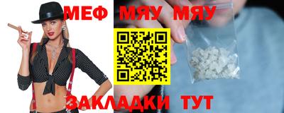 дурь Волжский
