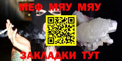 дурь Волжский